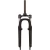 BTWIN Fourche 24 Susp 1" Ahead Noir