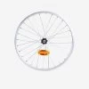 Roue Vélo Pliant 20 Pouces Simple Parois Argent Tilt 120